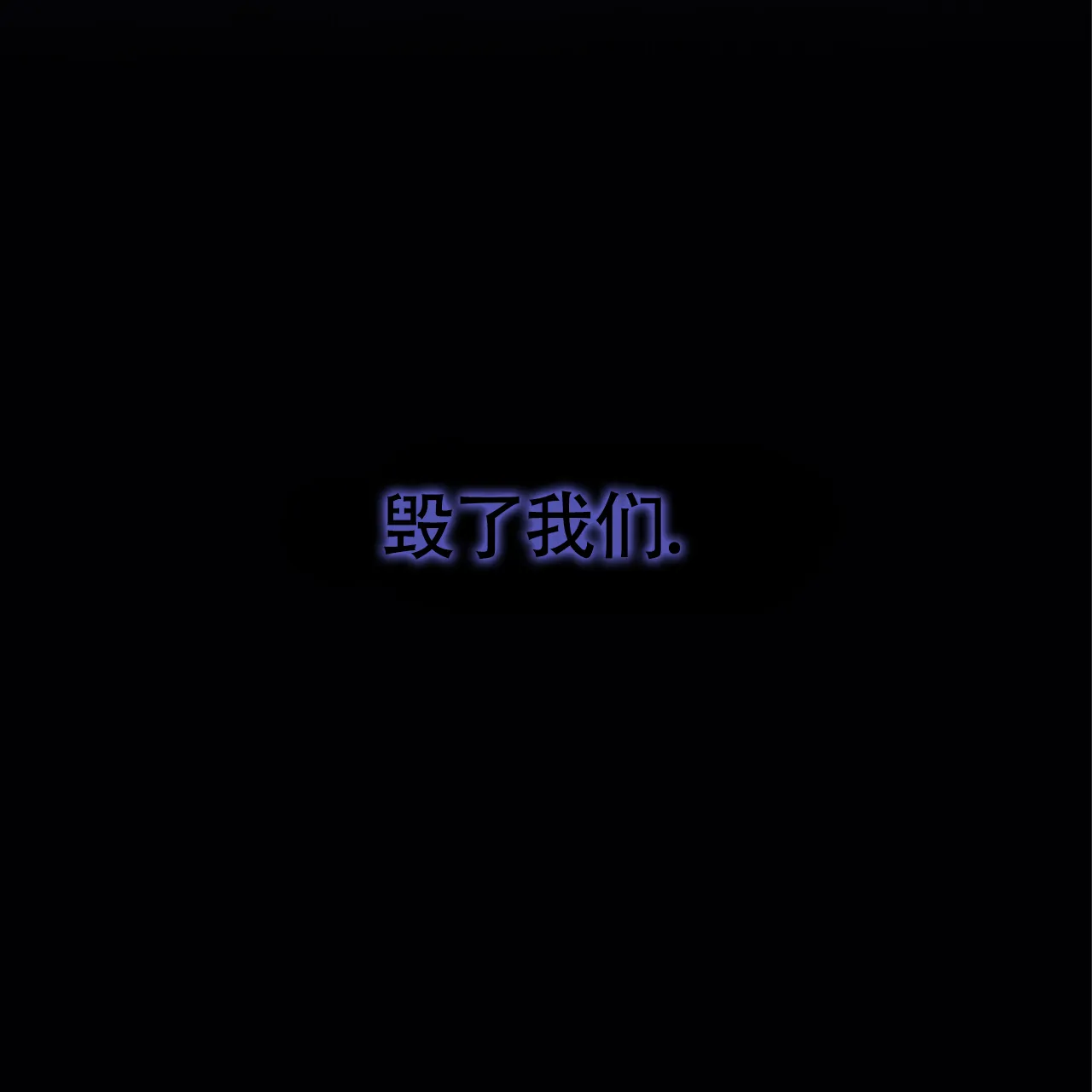 《重回巅峰》第5话 第35页
