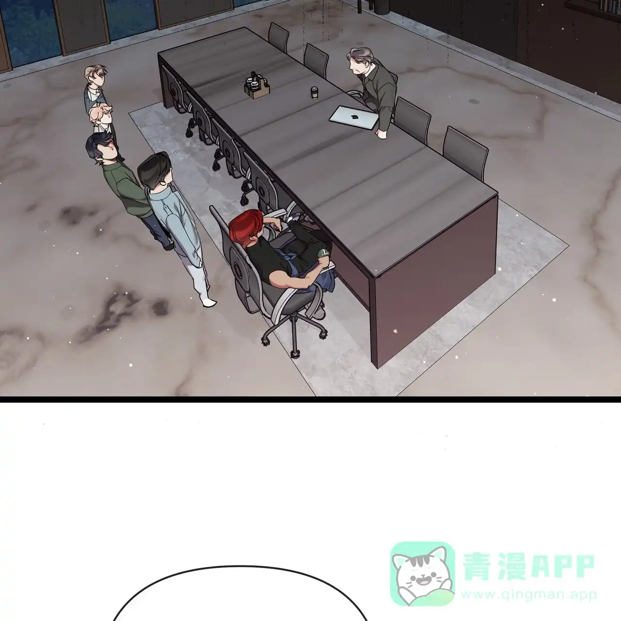 《重回巅峰》第5话 第6页