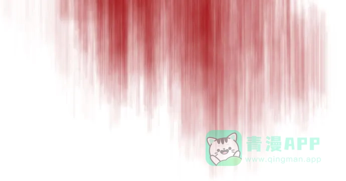 《重活一次当你嫂子》[第1话] 这个婚我不结了 第45页