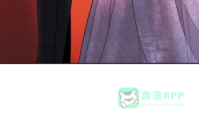 《重活一次当你嫂子》[第1话] 这个婚我不结了 第95页