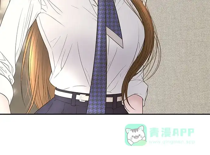《重活一次当你嫂子》[第10话] 挑衅 第18页