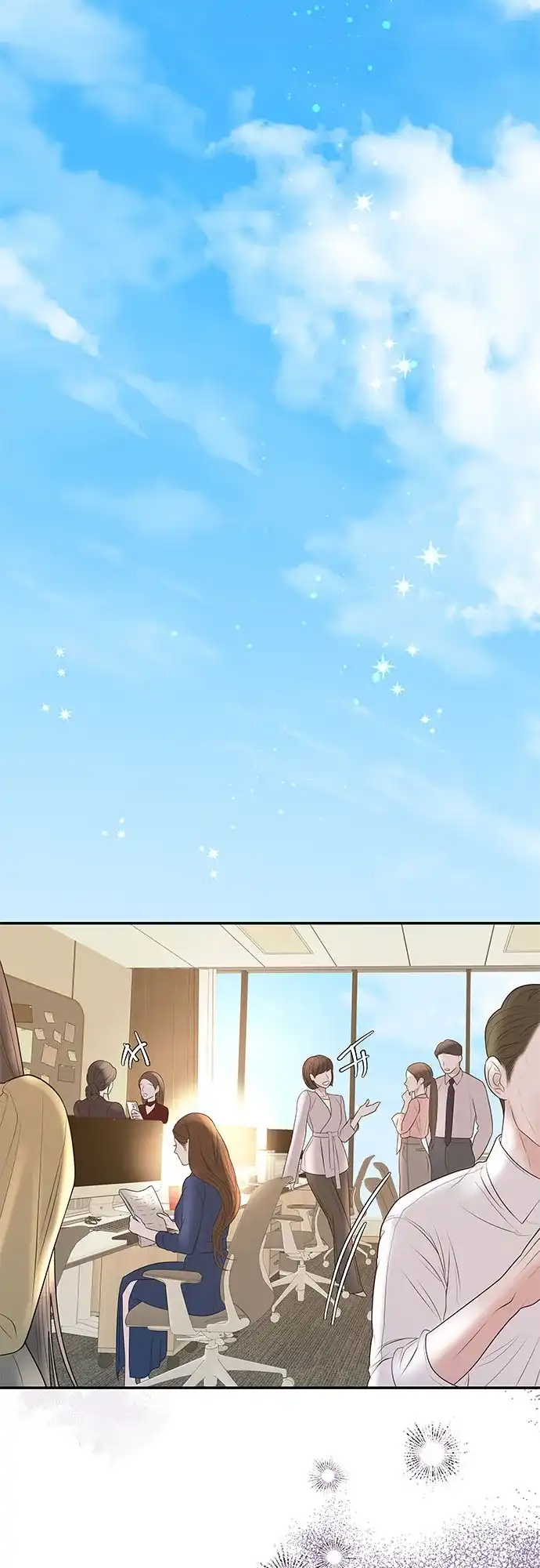 《重活一次当你嫂子》[第11话] 毁掉你的扳机 第37页