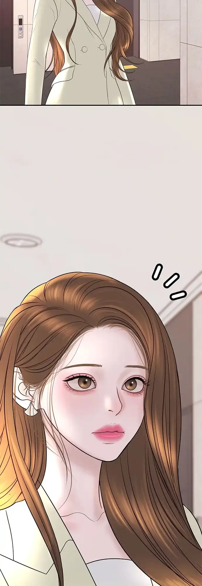 《重活一次当你嫂子》[第17话] 为什么这么体贴? 第27页