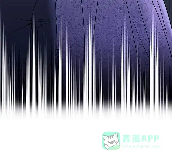 《重活一次当你嫂子》[第2话] 我会好好表现的 第41页