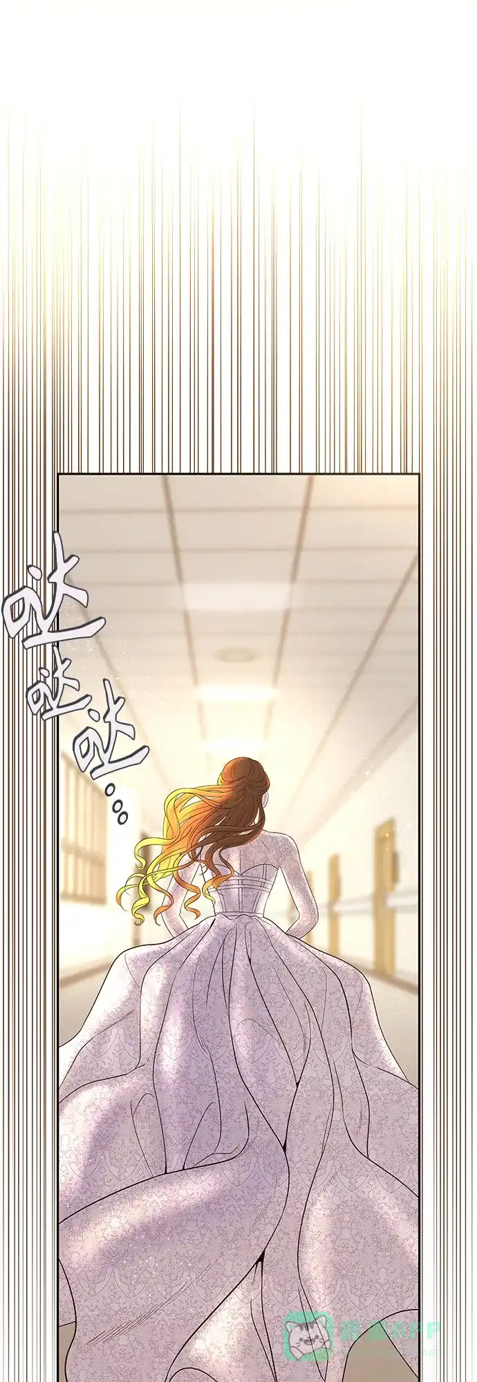 《重活一次当你嫂子》[第2话] 我会好好表现的 第33页