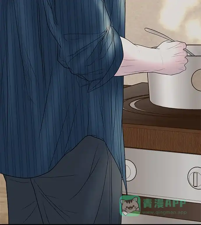 《重活一次当你嫂子》[第30话] 没想到他是那样的疯子 第41页