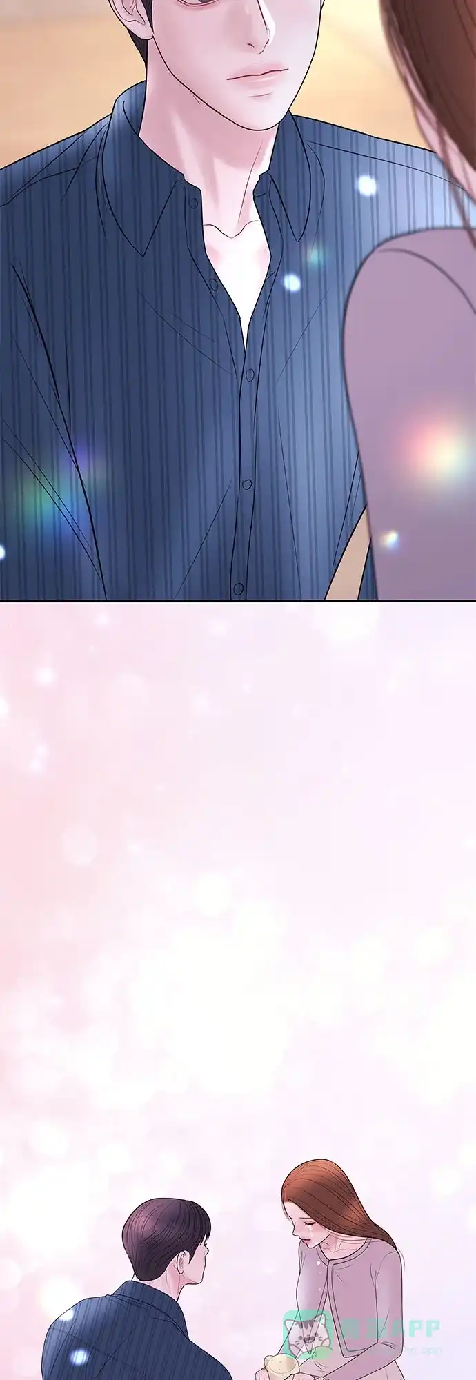 《重活一次当你嫂子》[第30话] 没想到他是那样的疯子 第56页