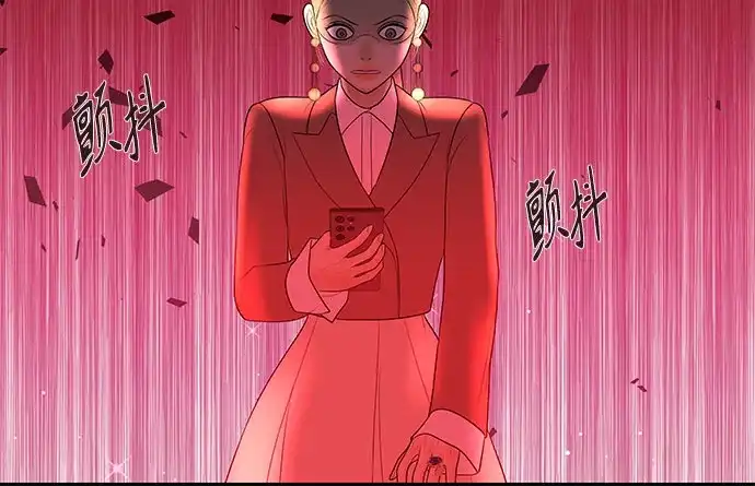 《重活一次当你嫂子》[第34话] 惩戒委员会 第50页