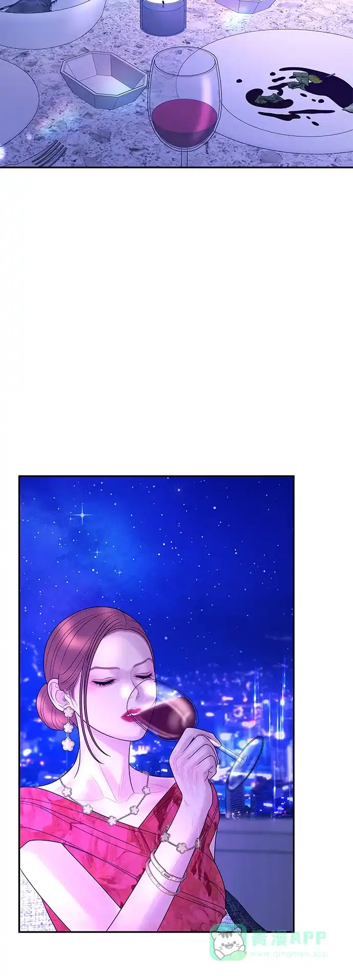 《重活一次当你嫂子》[第35话] 我会让她离开我儿子 第11页