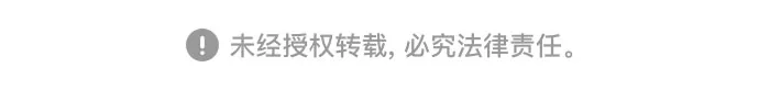 《重活一次当你嫂子》[第36话] 只有我们两个的地方 第73页