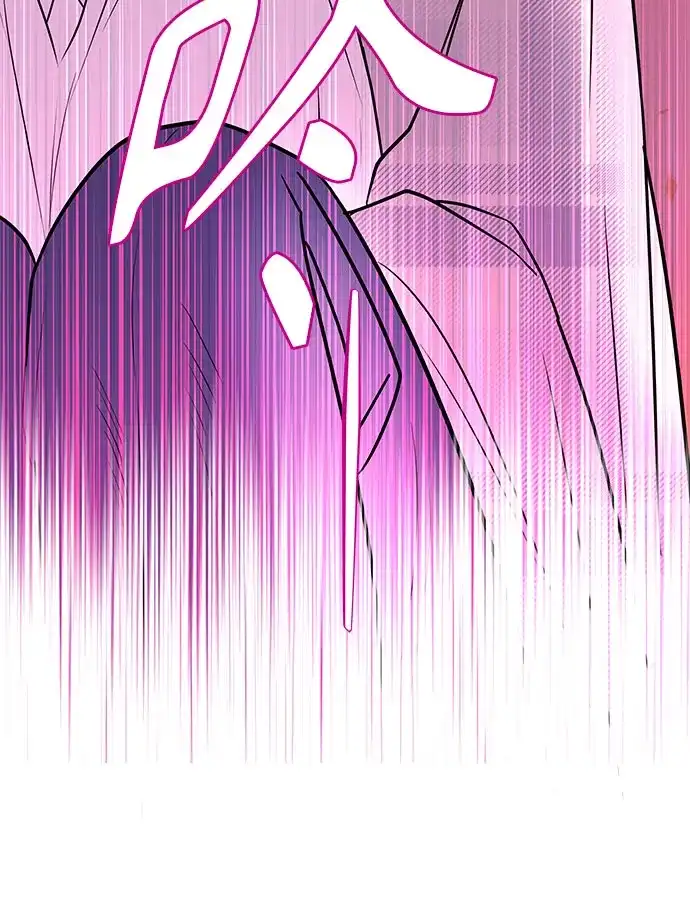 《重活一次当你嫂子》[第36话] 只有我们两个的地方 第63页