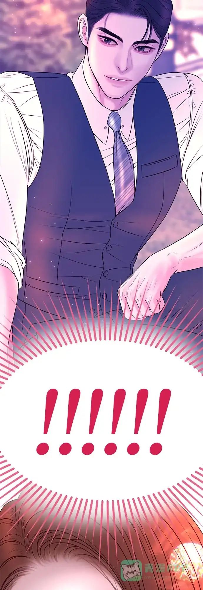 《重活一次当你嫂子》[第36话] 只有我们两个的地方 第66页