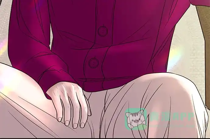 《重活一次当你嫂子》[第37话] 今晚要一起睡吗? 第16页