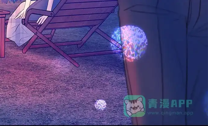 《重活一次当你嫂子》[第37话] 今晚要一起睡吗? 第6页