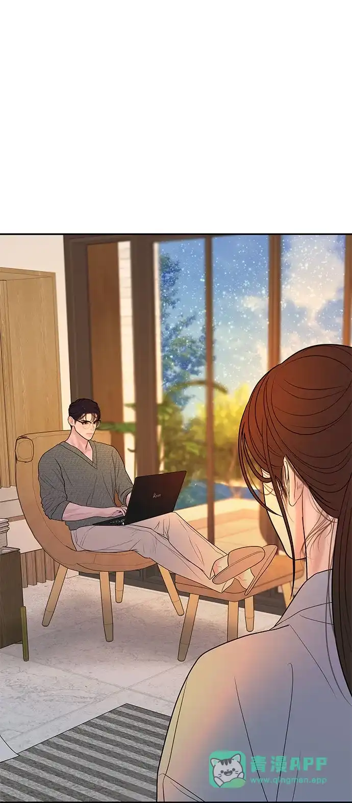 《重活一次当你嫂子》[第38话] 两个人的夜晚 第36页