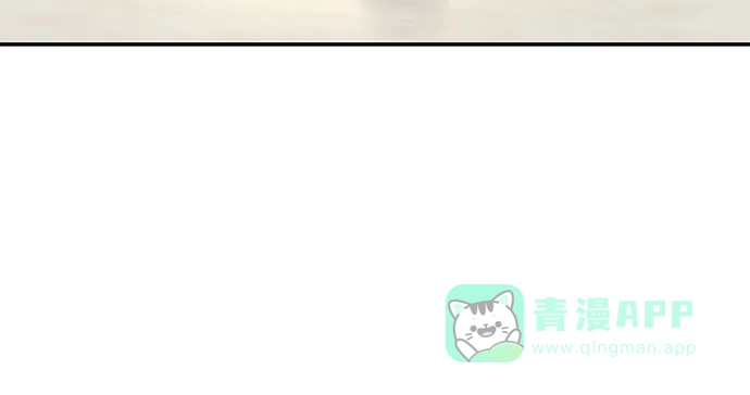 《重活一次当你嫂子》[第4话] 天赐良机 第26页