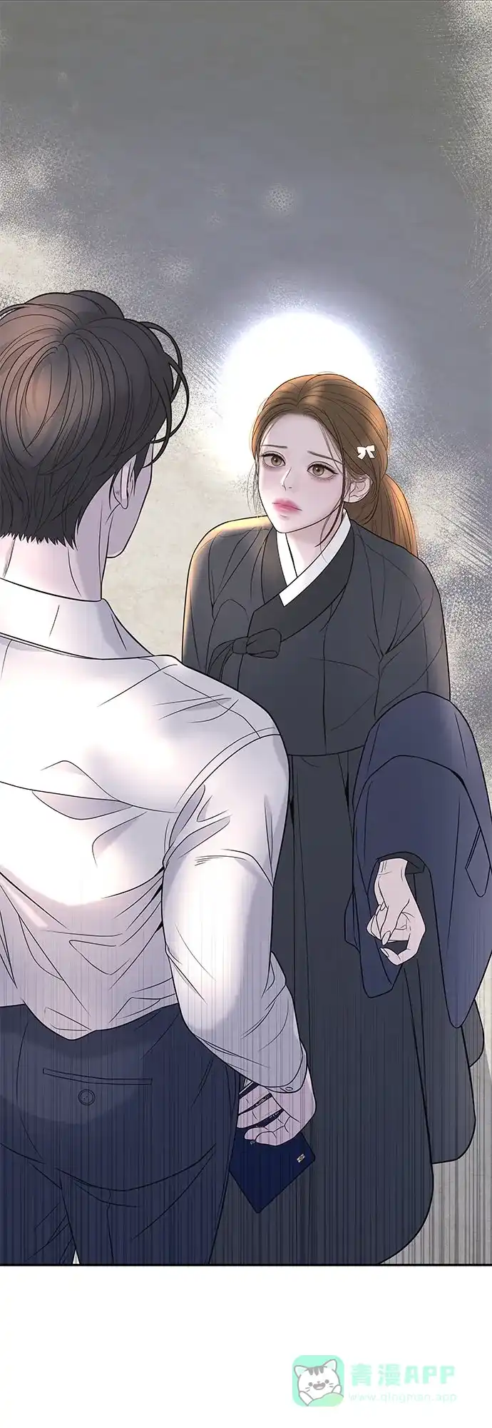 《重活一次当你嫂子》[第4话] 天赐良机 第12页