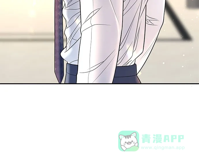 《重活一次当你嫂子》[第4话] 天赐良机 第21页