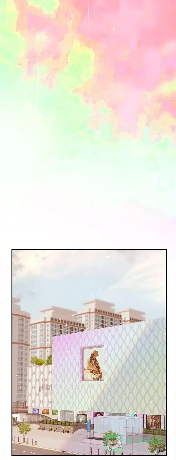 《重活一次当你嫂子》[第4话] 天赐良机 第74页