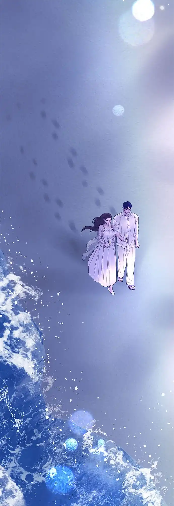 《重活一次当你嫂子》[第46话] 最幸福的新娘 第40页