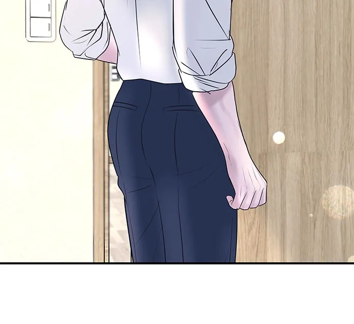 《重活一次当你嫂子》[第48话] 生个儿子吧 第47页