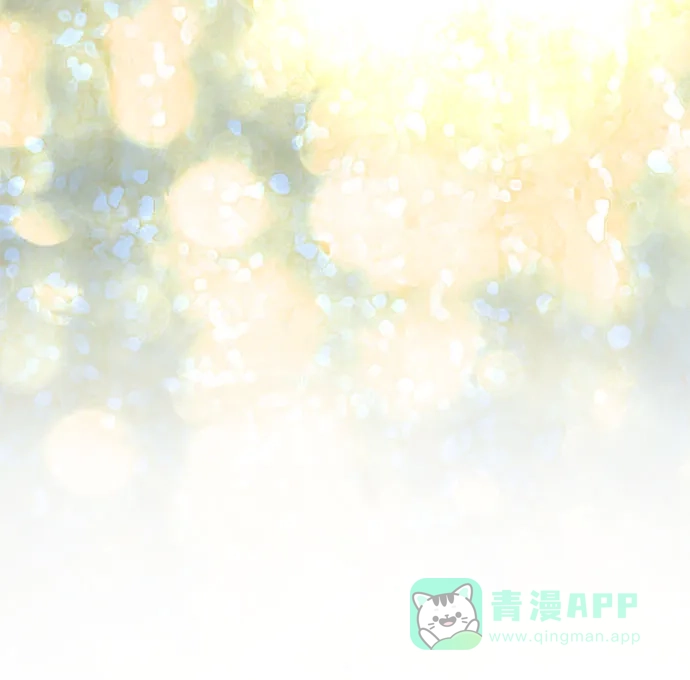 《重活一次当你嫂子》[第5话] 跟我结婚吧  第64页