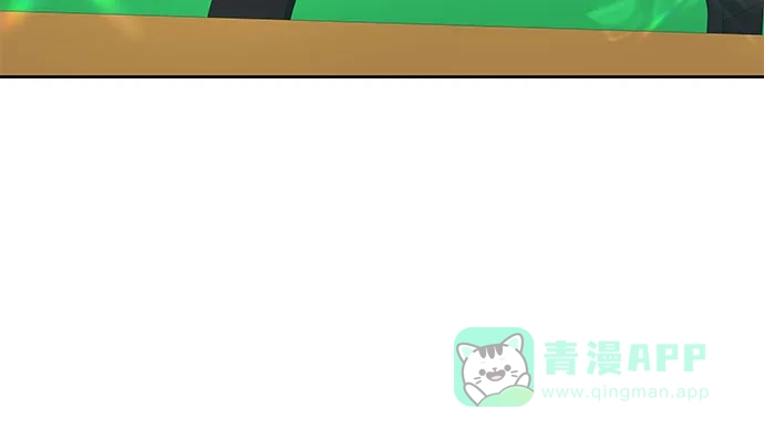 《重活一次当你嫂子》[第5话] 跟我结婚吧  第28页