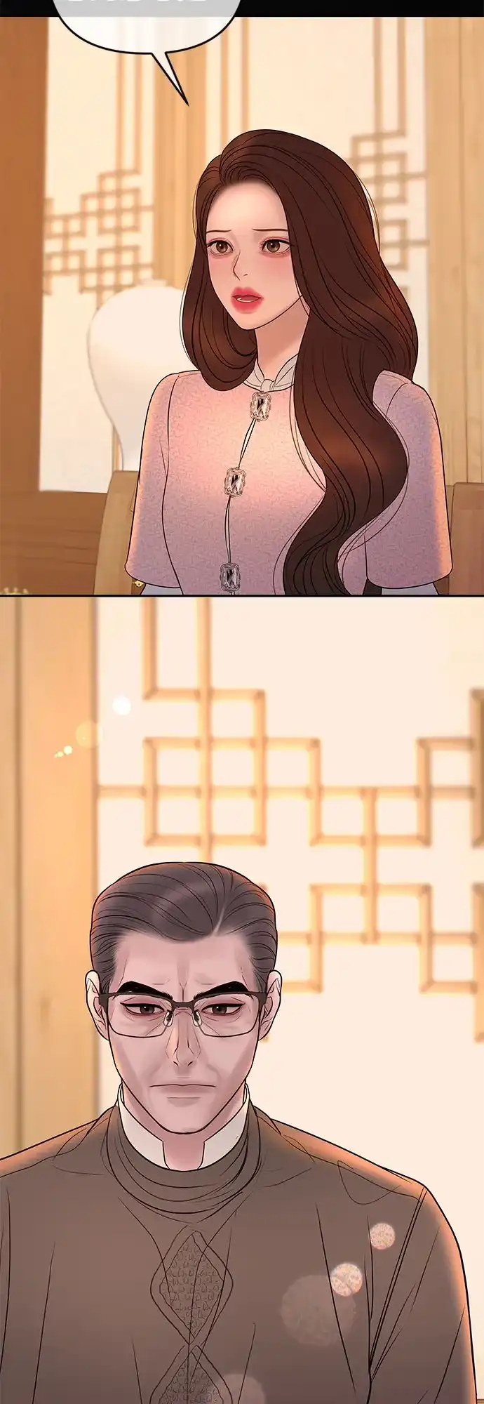 《重活一次当你嫂子》[第54话] 复仇的原因 第58页