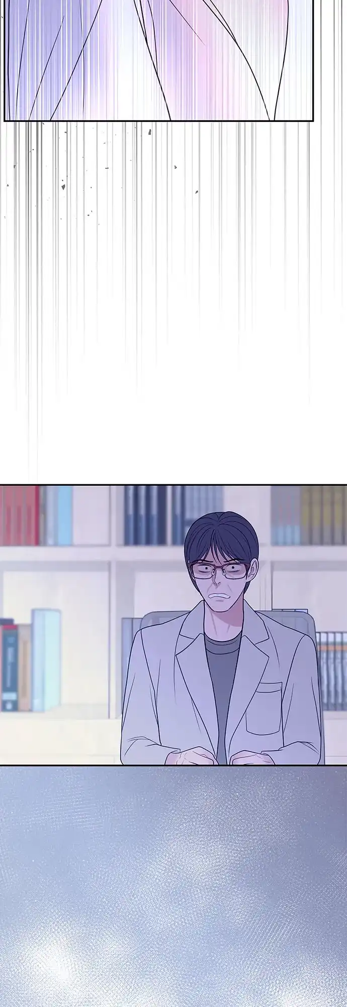 《重活一次当你嫂子》[第55话] 坏事 第44页