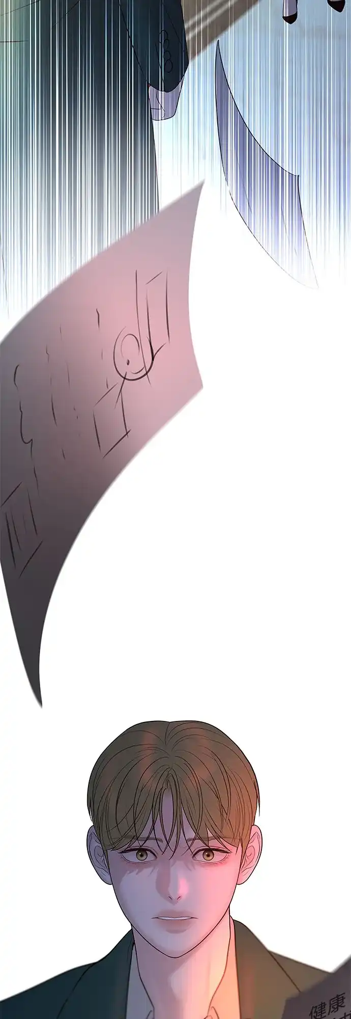《重活一次当你嫂子》[第59话] 地狱的开始 第68页