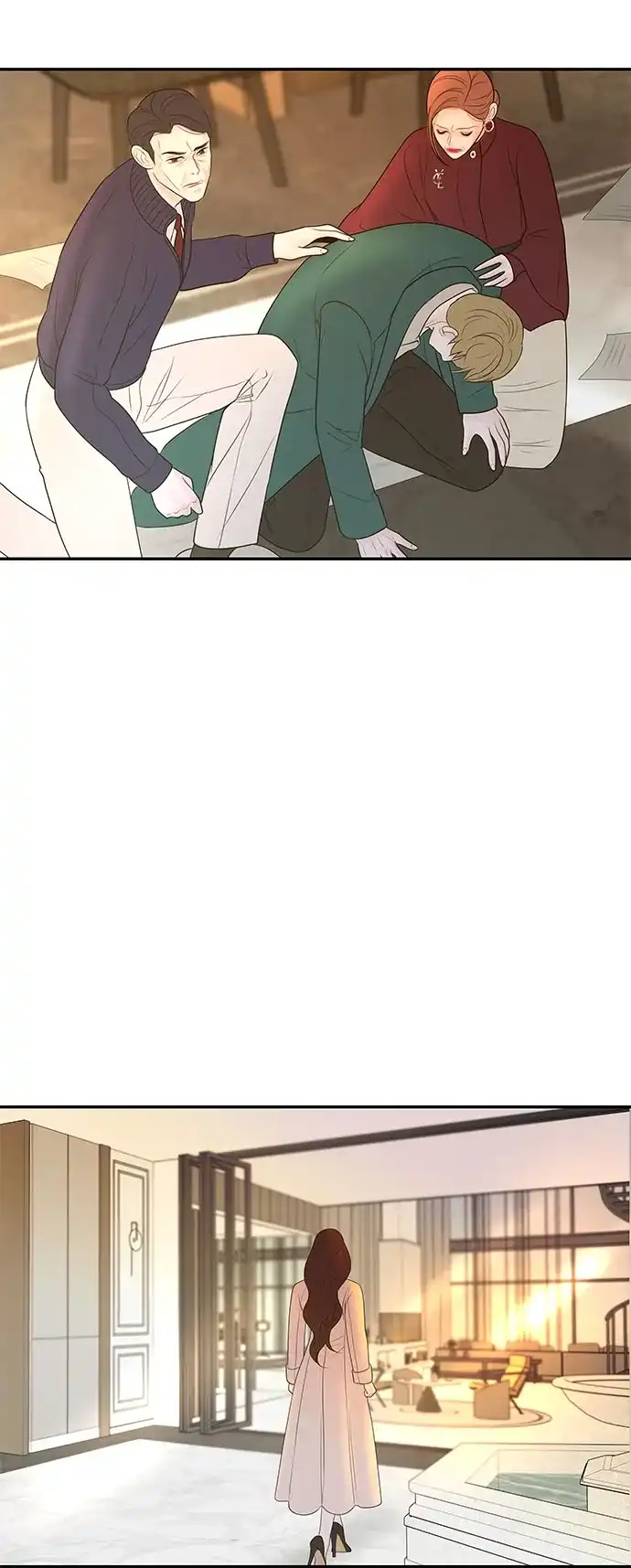 《重活一次当你嫂子》[第60话] 什么都愿意做? 第34页