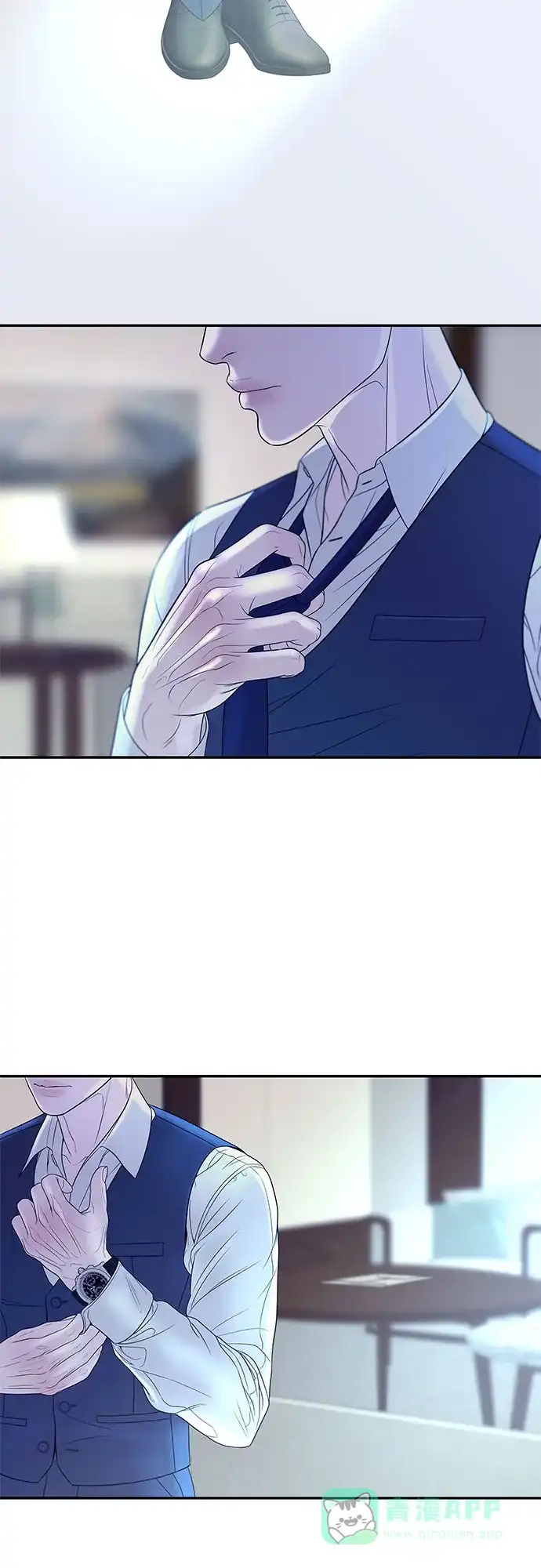 《重活一次当你嫂子》[第6话] 内定者 第30页