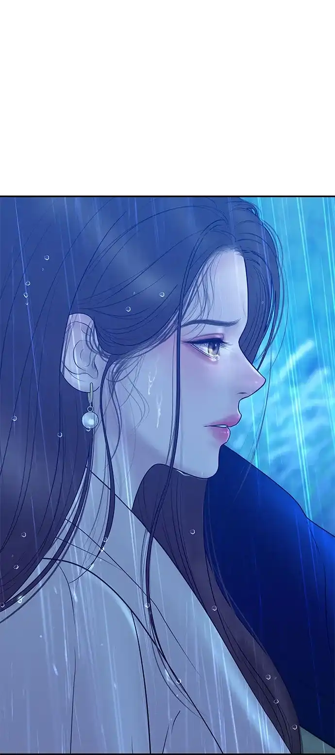 《重活一次当你嫂子》[第61话] 抛弃蔡书琳 第53页