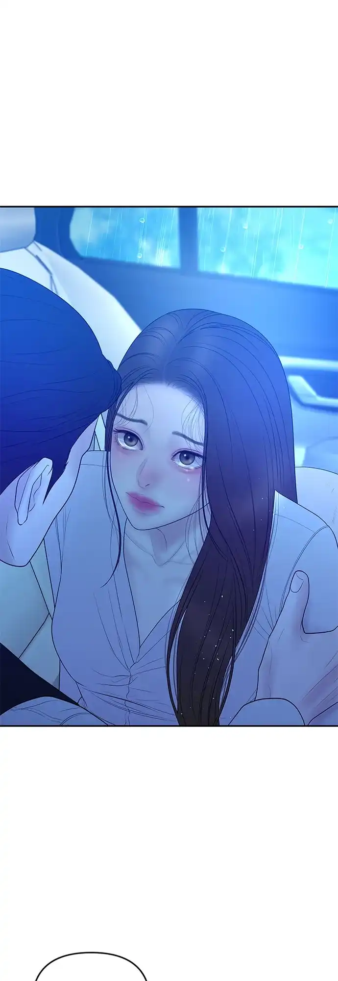 《重活一次当你嫂子》[第62话] 无法言说的秘密 第40页
