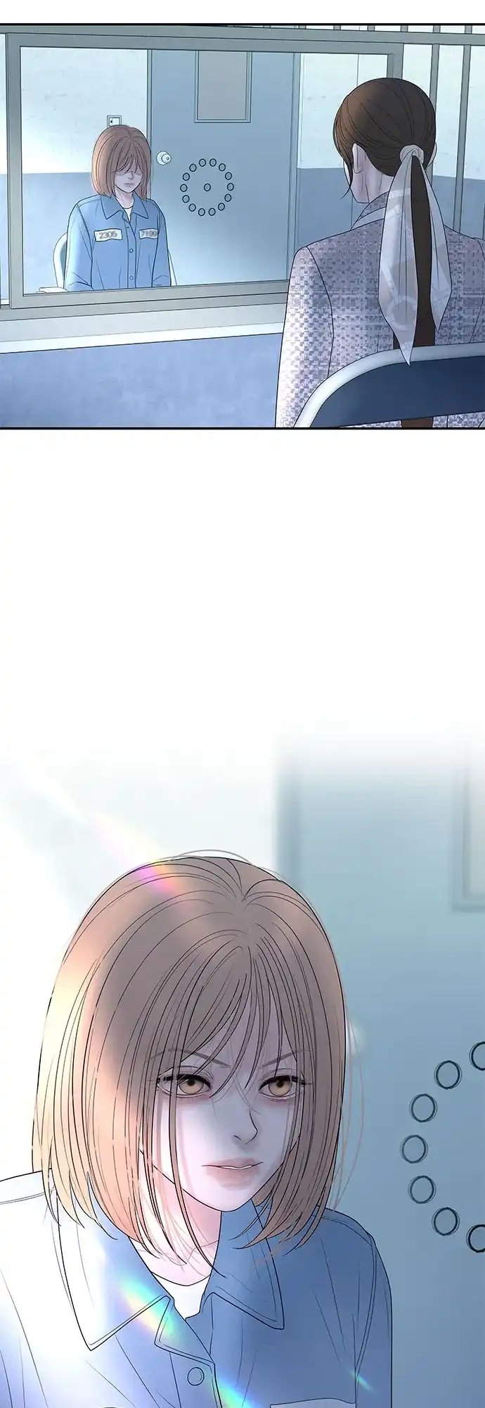 《重活一次当你嫂子》[第63话] 离我妻子远点 第3页