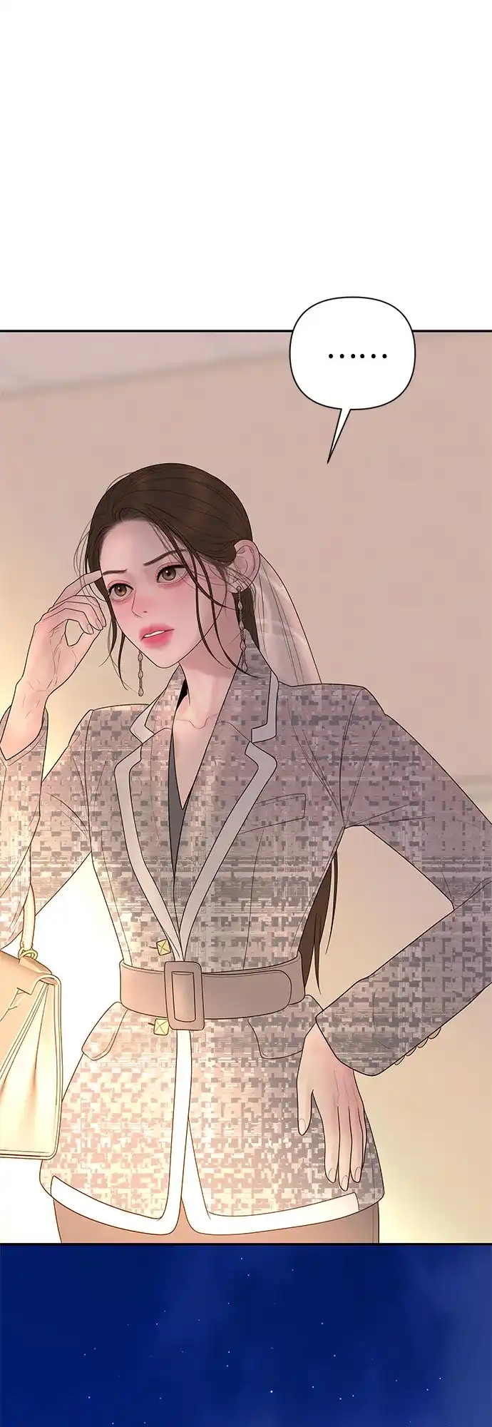 《重活一次当你嫂子》[第63话] 离我妻子远点 第44页