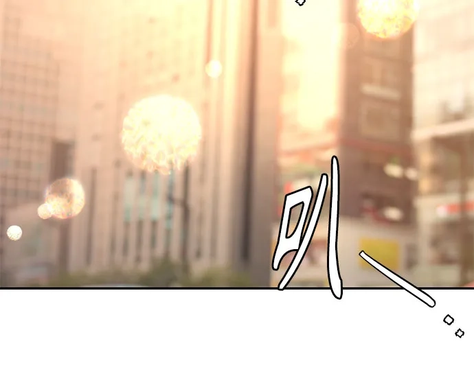 《重活一次当你嫂子》[第66话] 亲子关系不一致 第36页