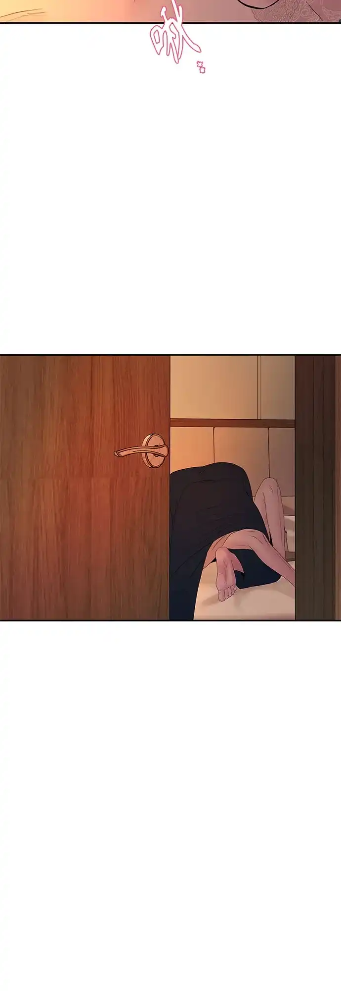 《重活一次当你嫂子》[第66话] 亲子关系不一致 第9页