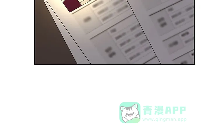 《重活一次当你嫂子》[第7话] 强加的枷锁 第9页