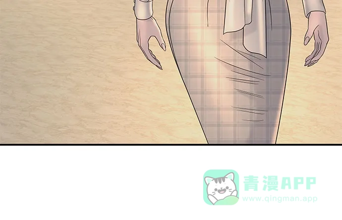 《重活一次当你嫂子》[第8话] 去我的房间吧 第55页