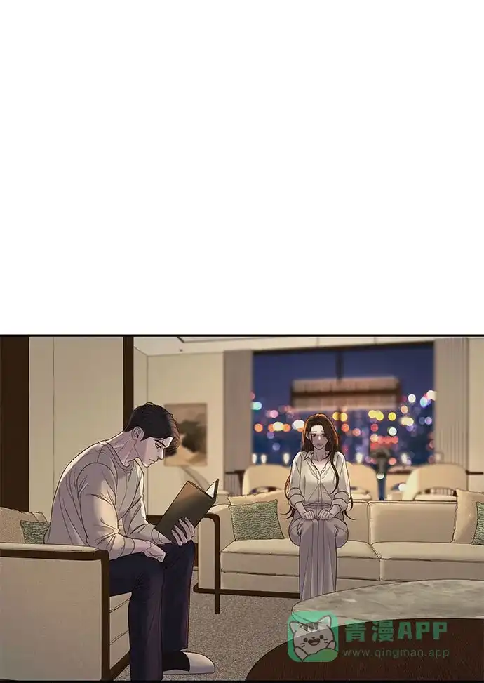 《重活一次当你嫂子》[第9话] 可以先换上我的衣服 第36页