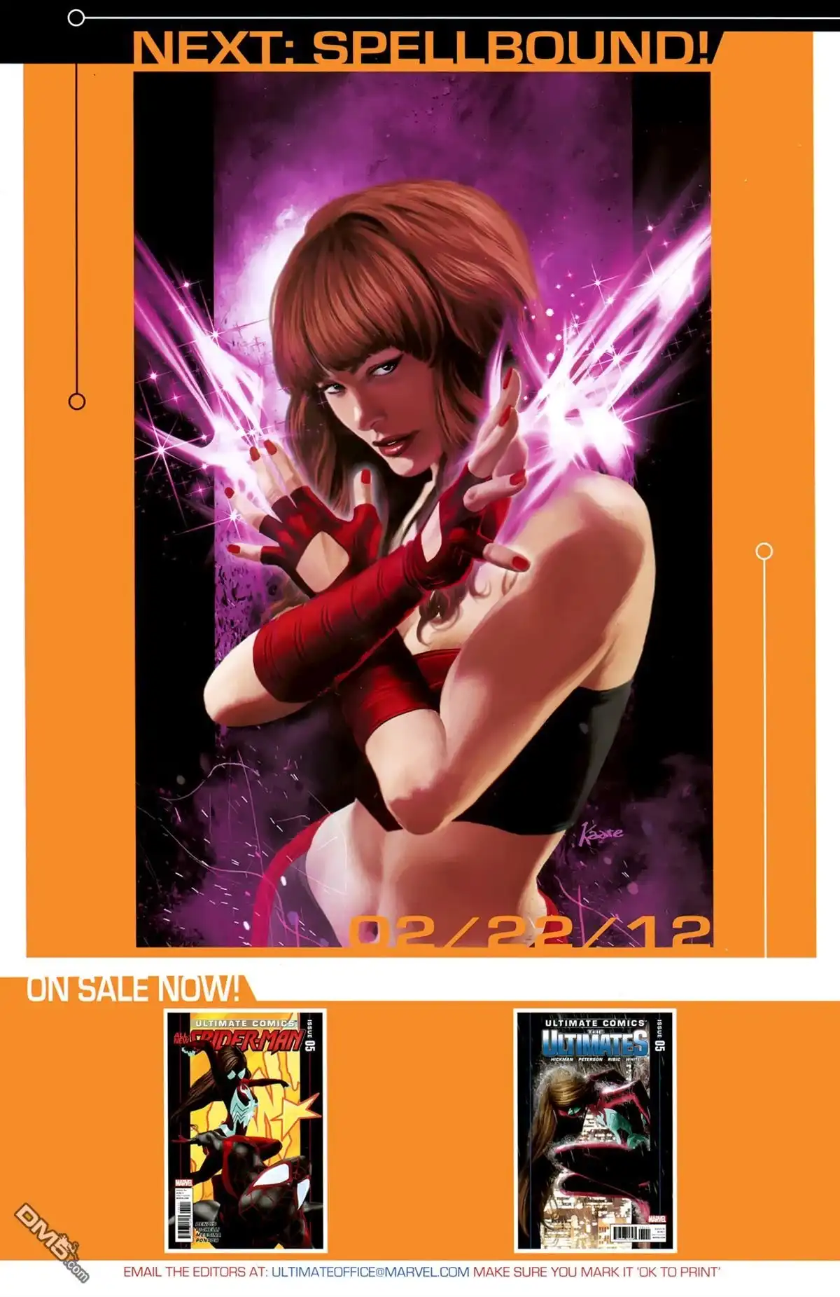 《终极漫画：X战警》第6话 第21页