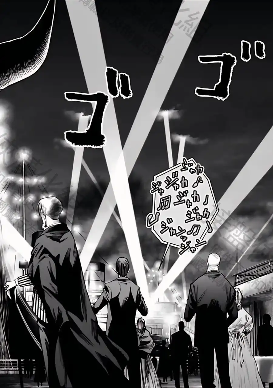 终末的女武神奇谭·开膛手杰克事件簿 单话 第16话 五大组织 2 第2页