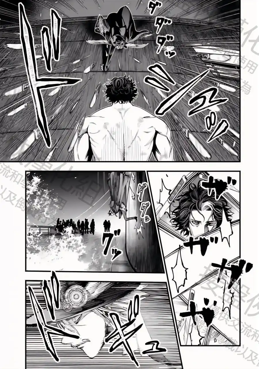 终末的女武神奇谭·开膛手杰克事件簿 单话 第20话 半神VS杀人魔 第25页