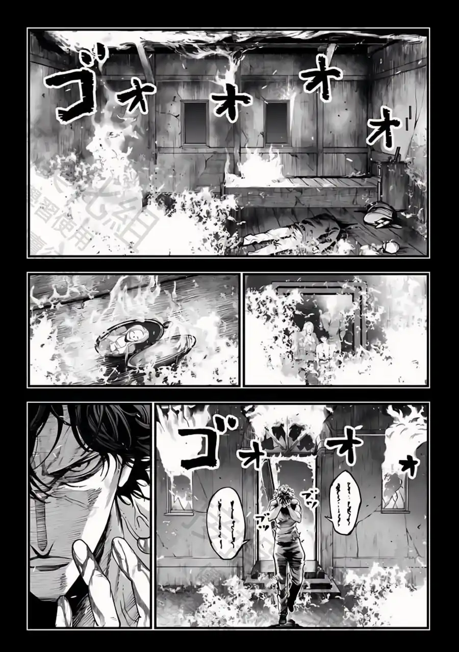 终末的女武神奇谭·开膛手杰克事件簿 单话 第28话 怪物的誕生 第31页