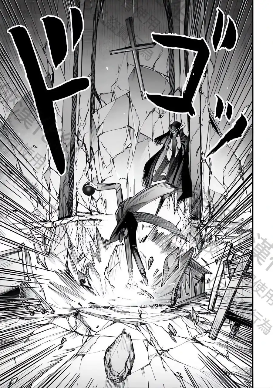 终末的女武神奇谭·开膛手杰克事件簿 单话 第03话 第30页