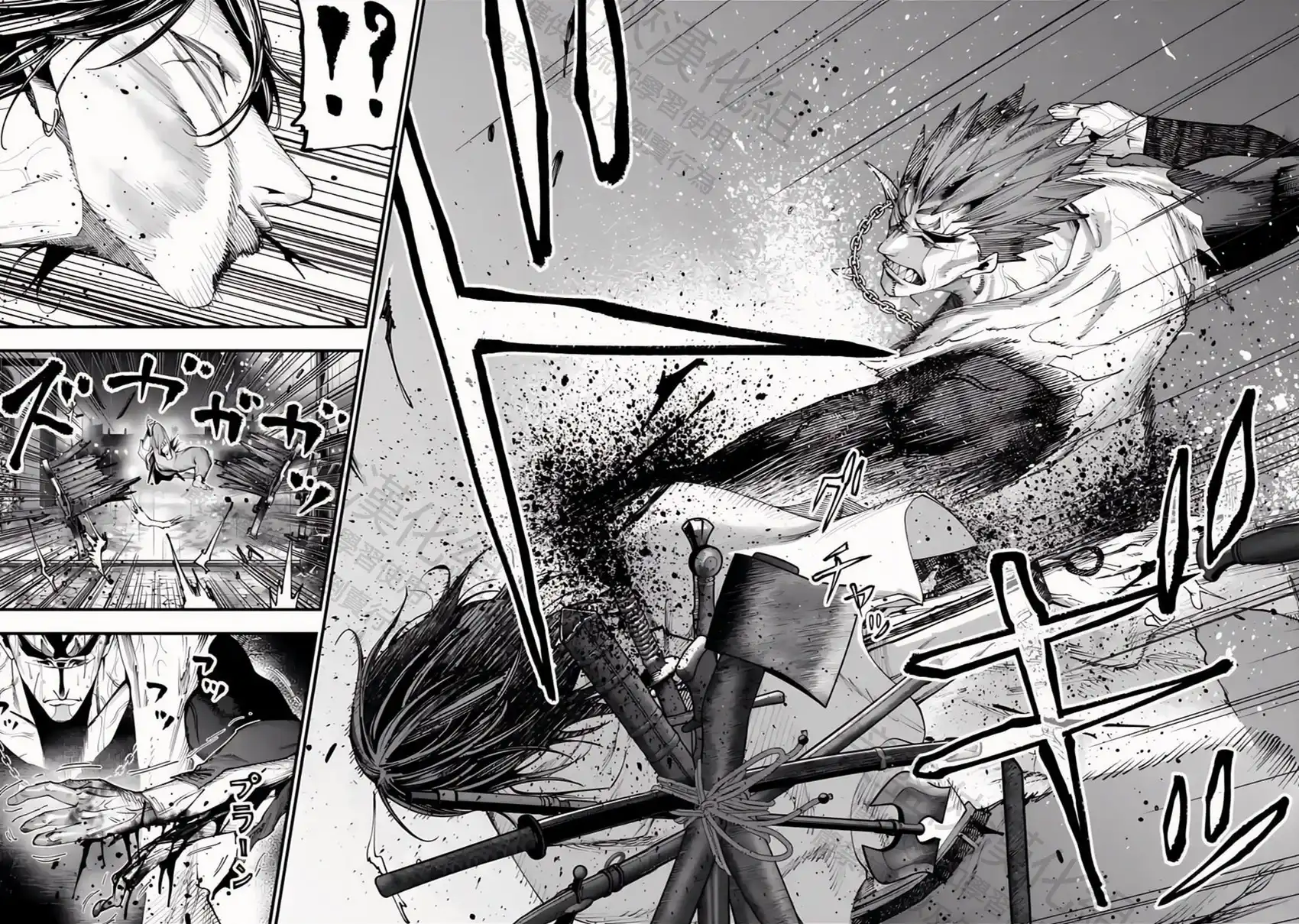 终末的女武神奇谭·开膛手杰克事件簿 单话 第37话 角骑士 潘瑟 第12页