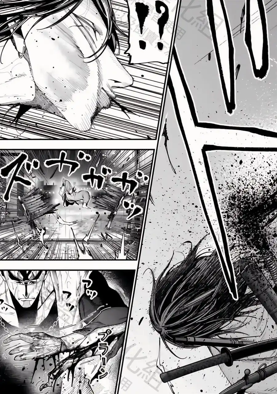 终末的女武神奇谭·开膛手杰克事件簿 单话 第37话 角骑士 潘瑟 第11页