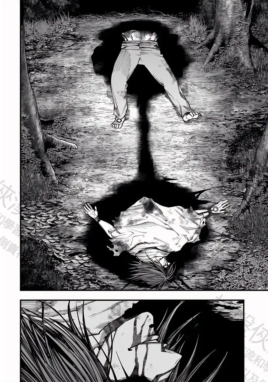 终末的女武神奇谭·开膛手杰克事件簿 单话 第53话 赫灼の殘刻 第20页