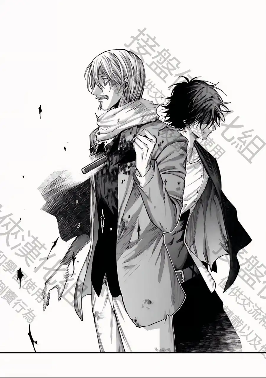 终末的女武神奇谭·开膛手杰克事件簿 单话 第08话 第16页